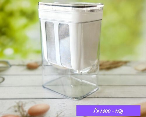 מסנן יוגורט להכנת גבינה בייתית 1800 מל